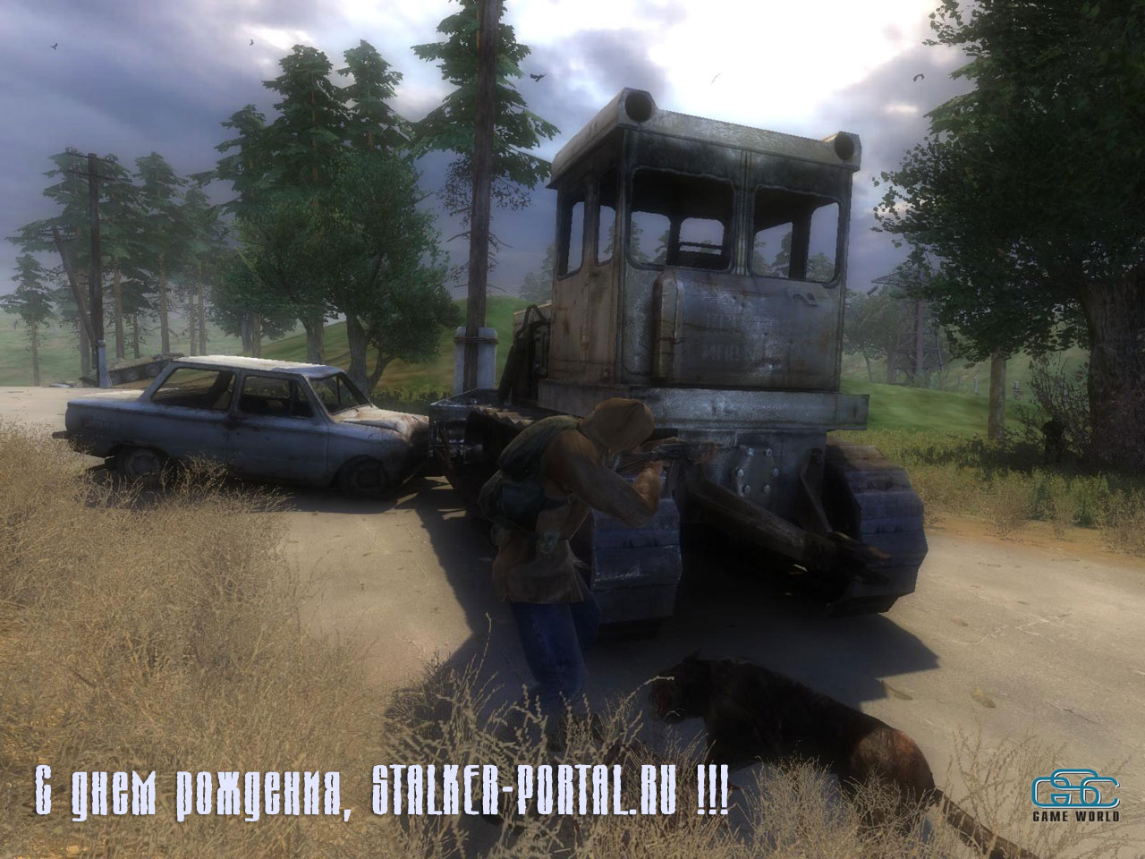 Image d'un jeu FPS