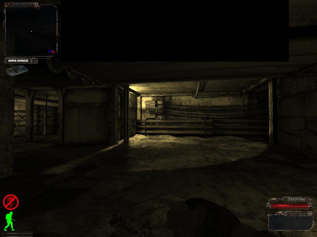 Image d'un jeu FPS