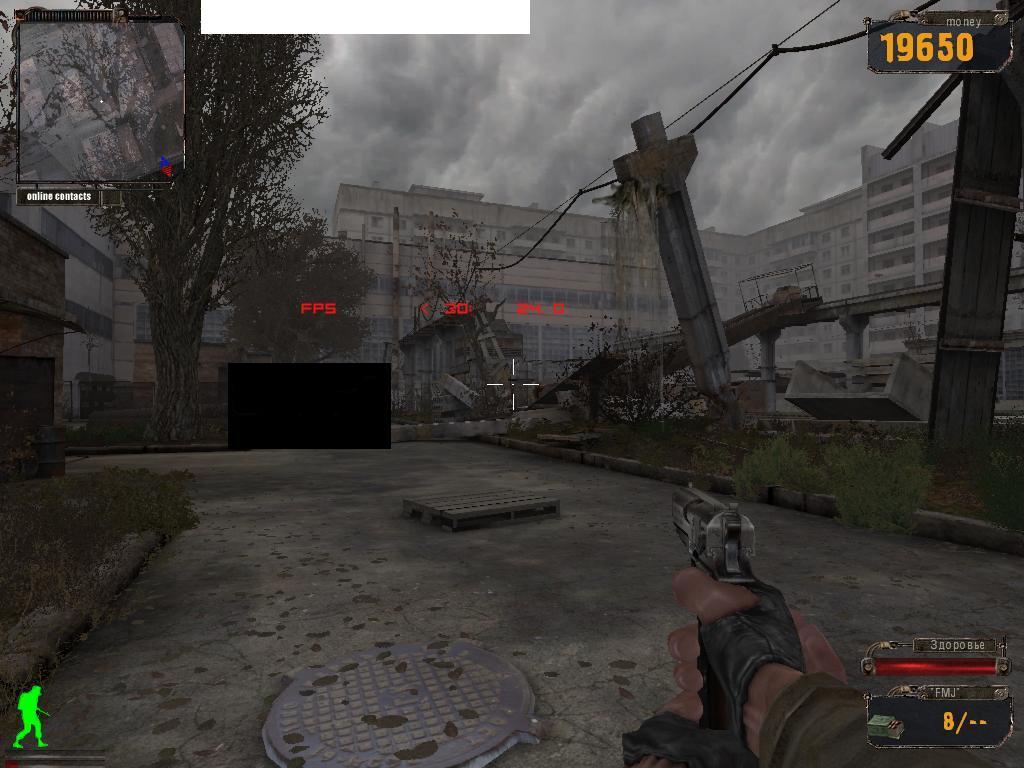 Image d'un jeu FPS