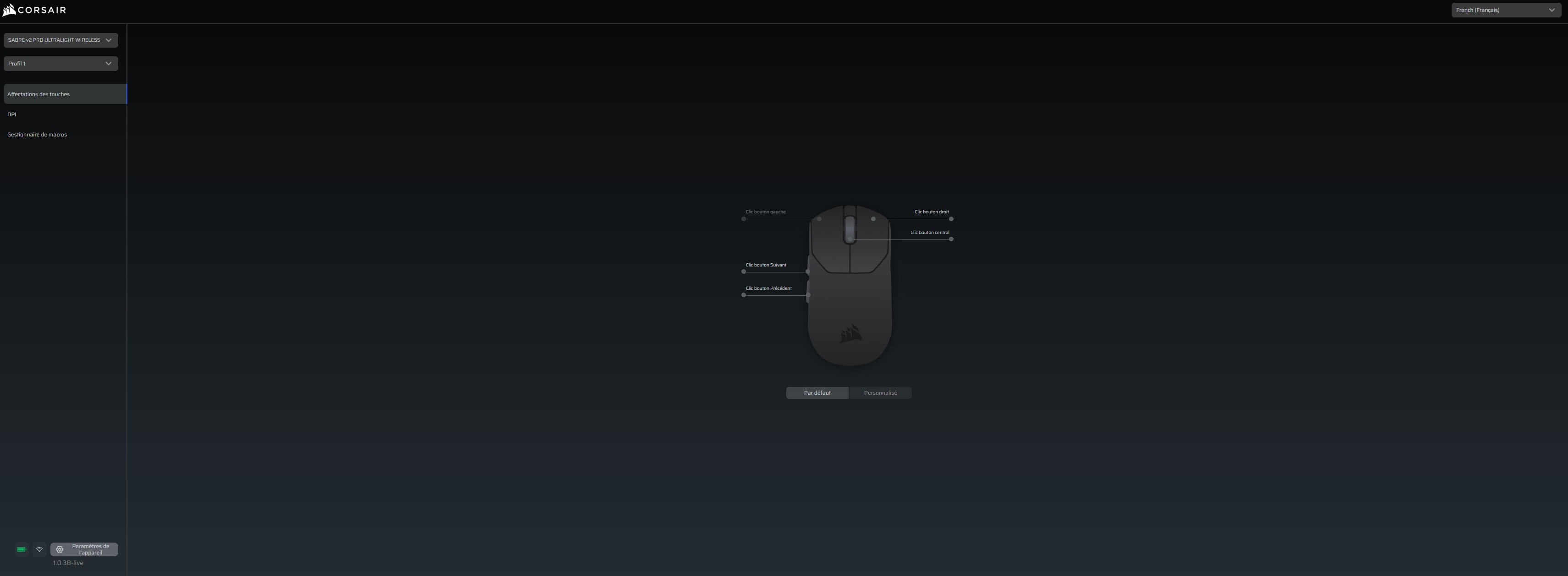 Image d'un jeu FPS