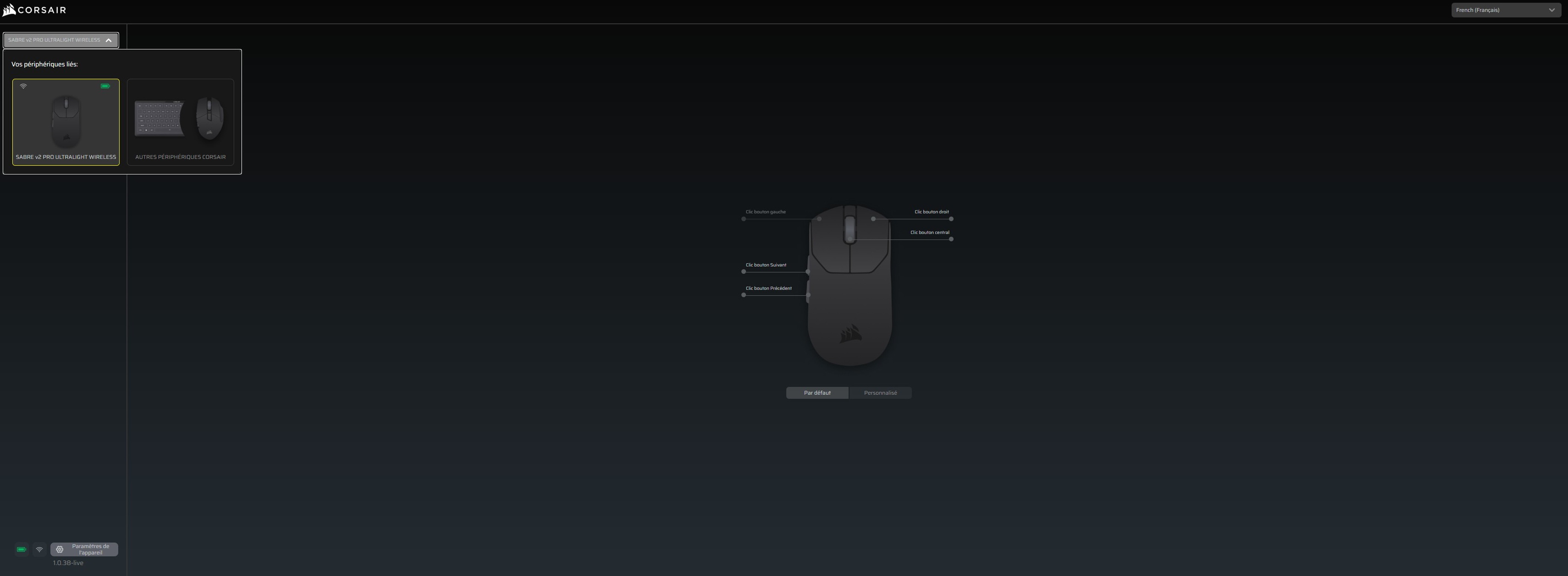 Image d'un jeu FPS