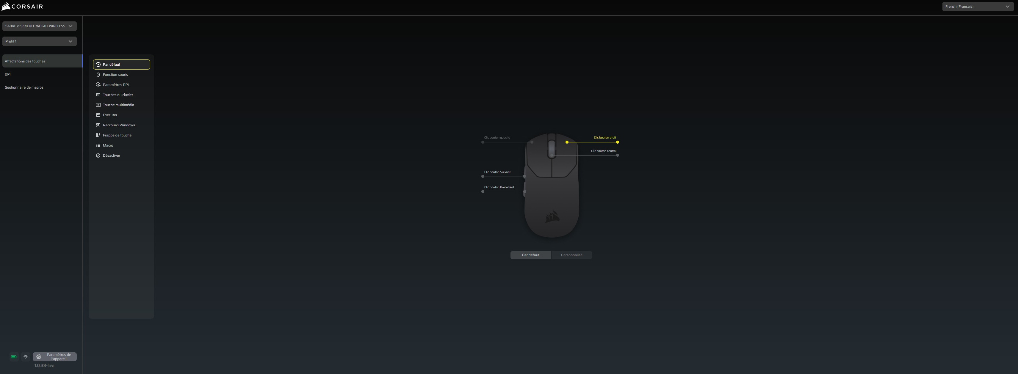 Image d'un jeu FPS