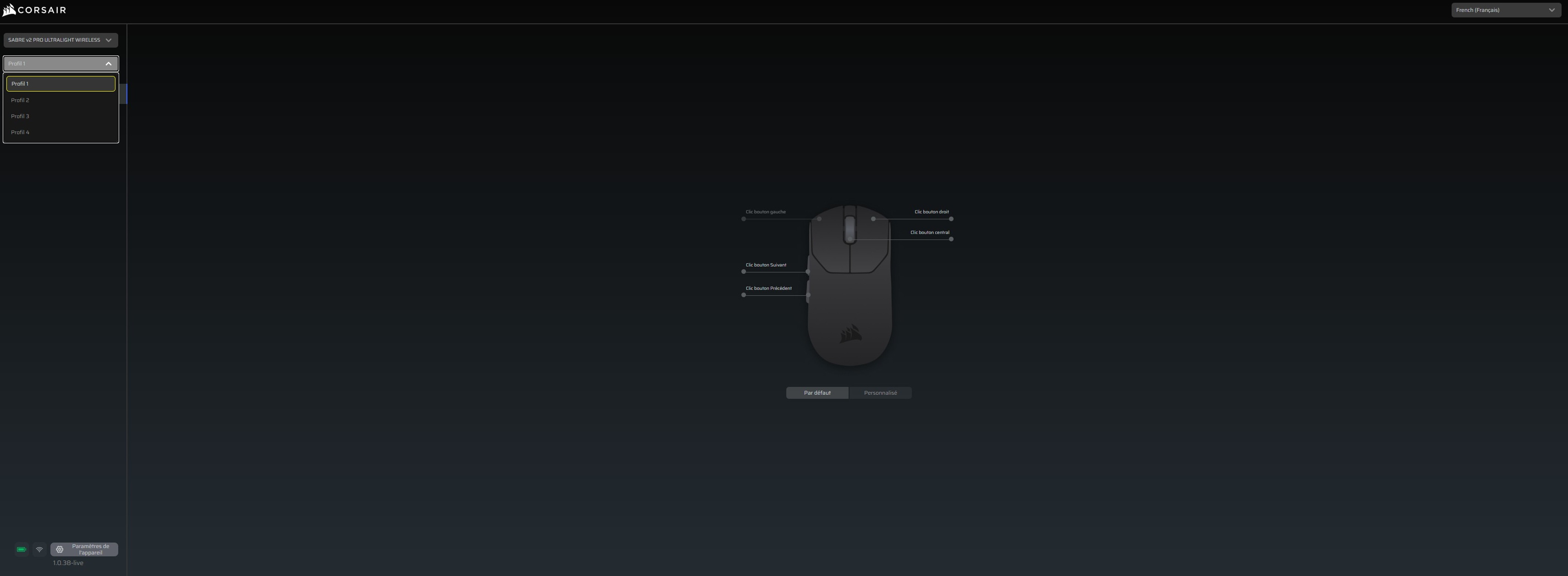 Image d'un jeu FPS
