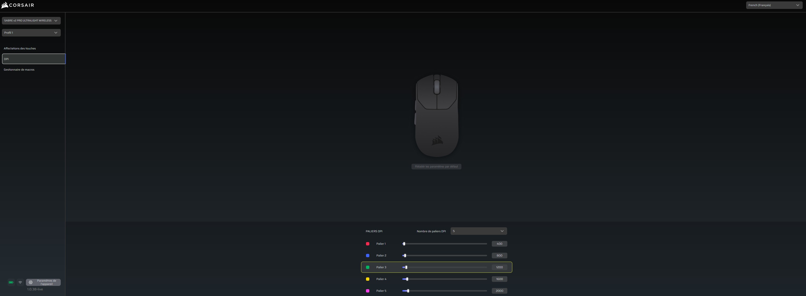 Image d'un jeu FPS