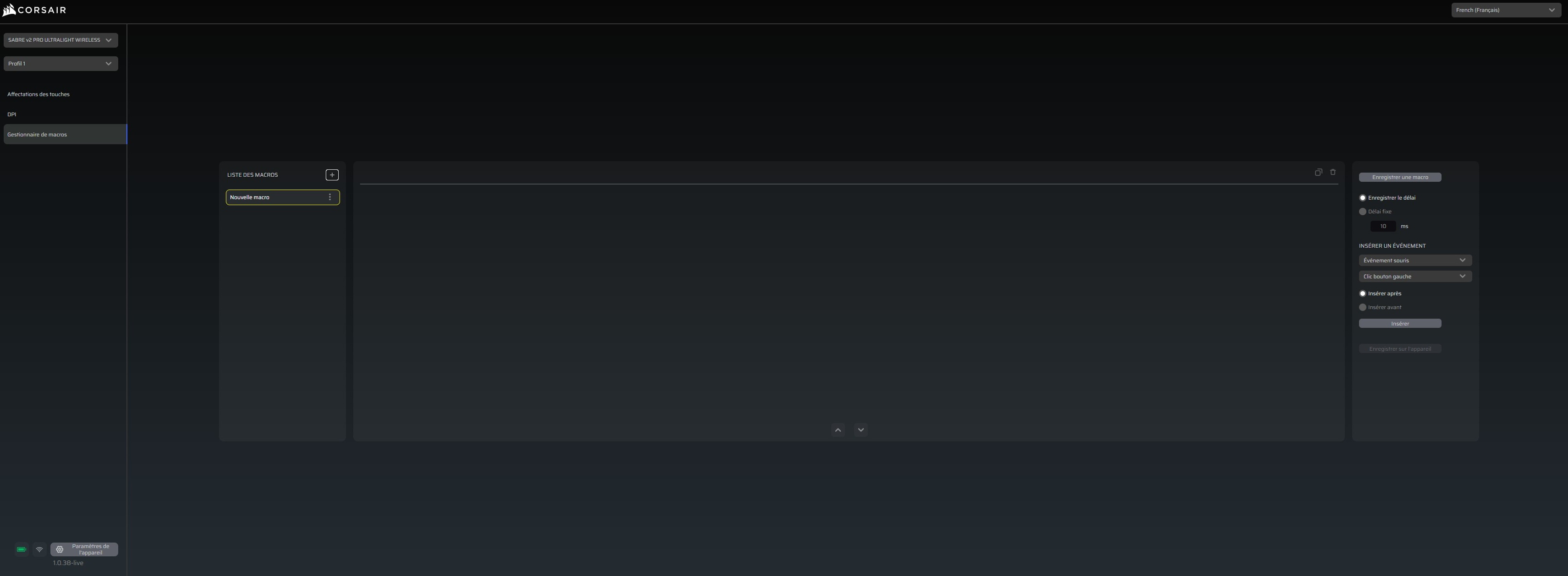 Image d'un jeu FPS
