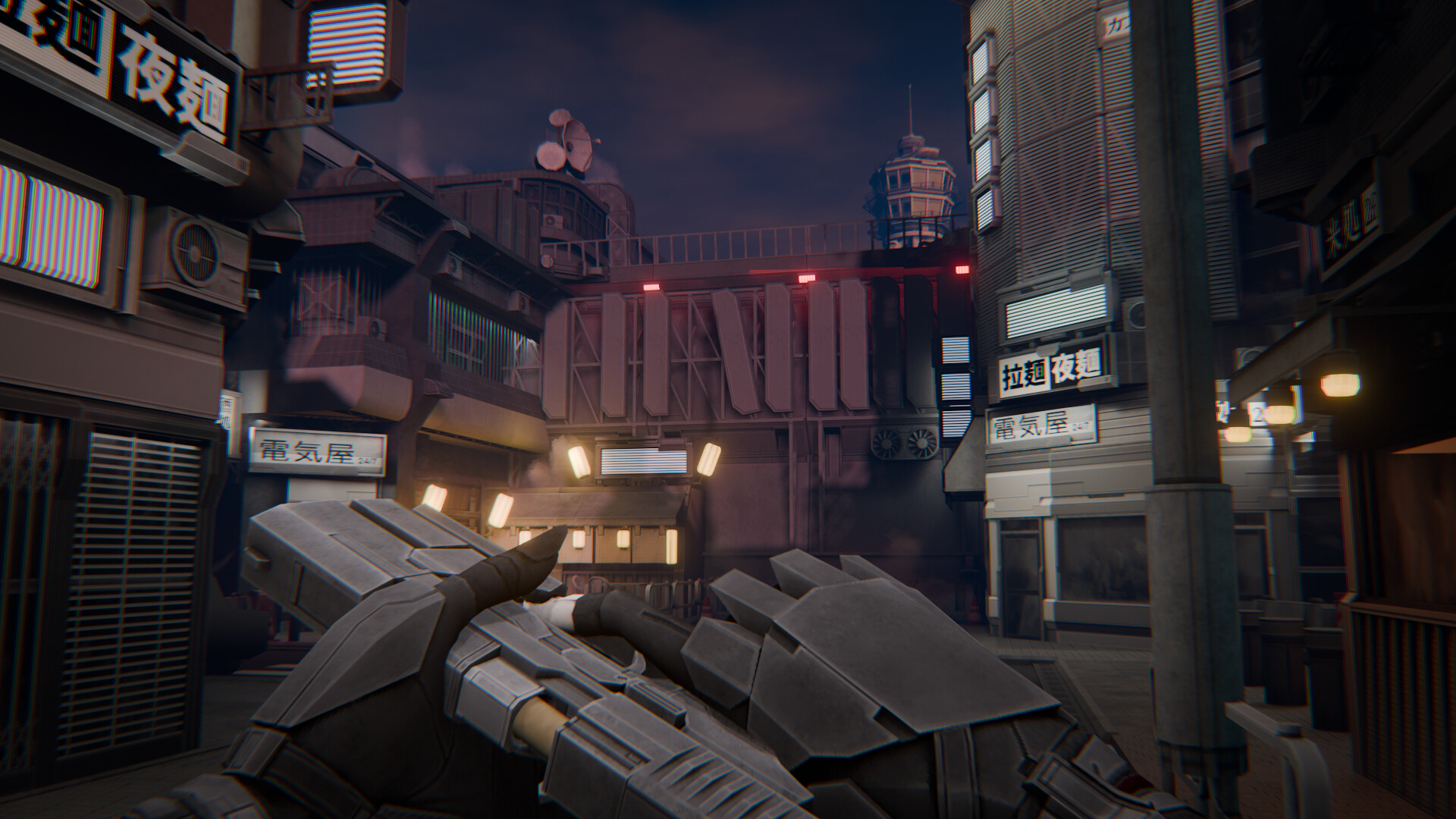 Image d'un jeu FPS