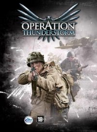 Bote de Operation Thunderstorm