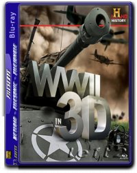 Bote de 3D World War II