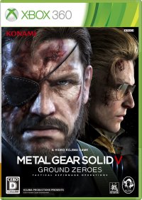 Bote de Metal Gear Solid V : Ground Zeroes