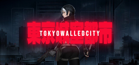 Bo�te de Tokyo Walled City