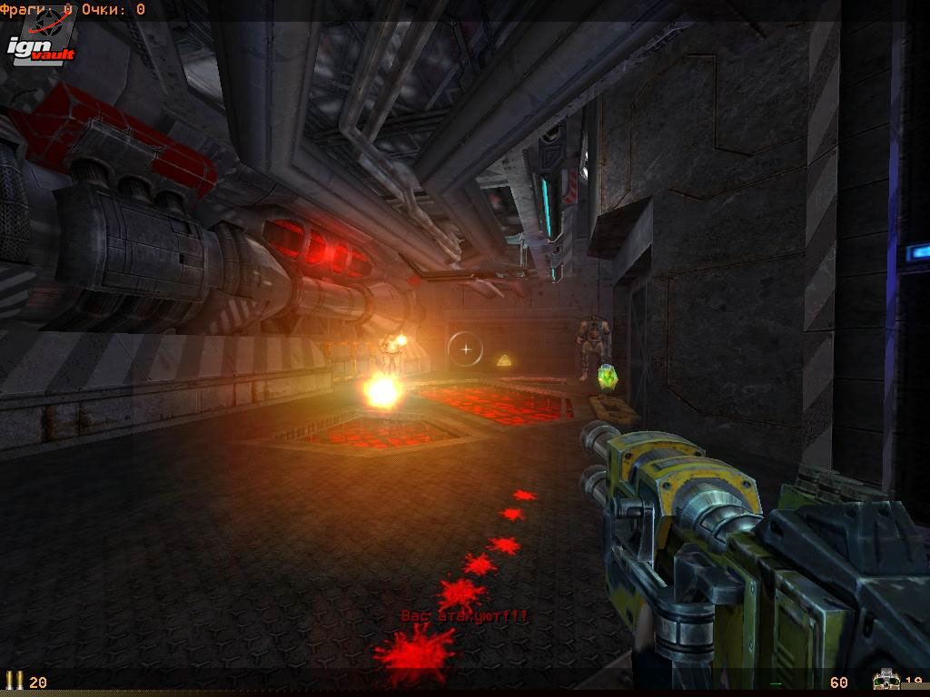 Image d'un jeu FPS