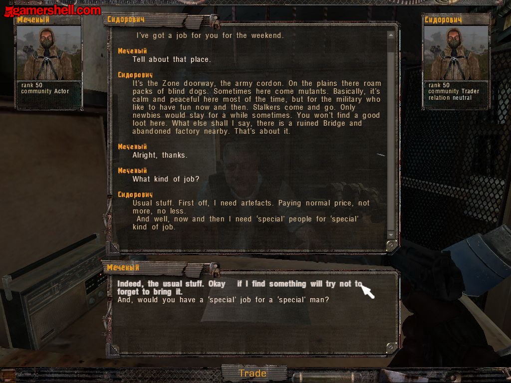 Image d'un jeu FPS