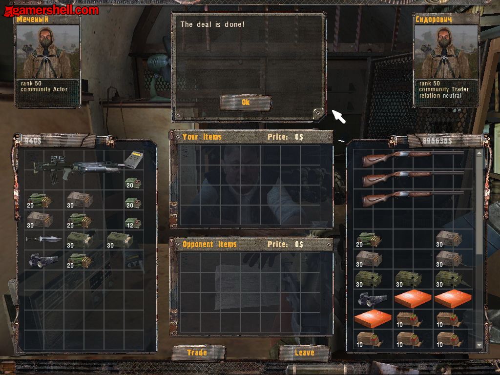 Image d'un jeu FPS