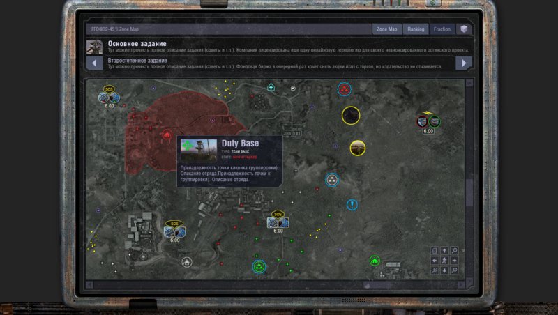 Image d'un jeu FPS