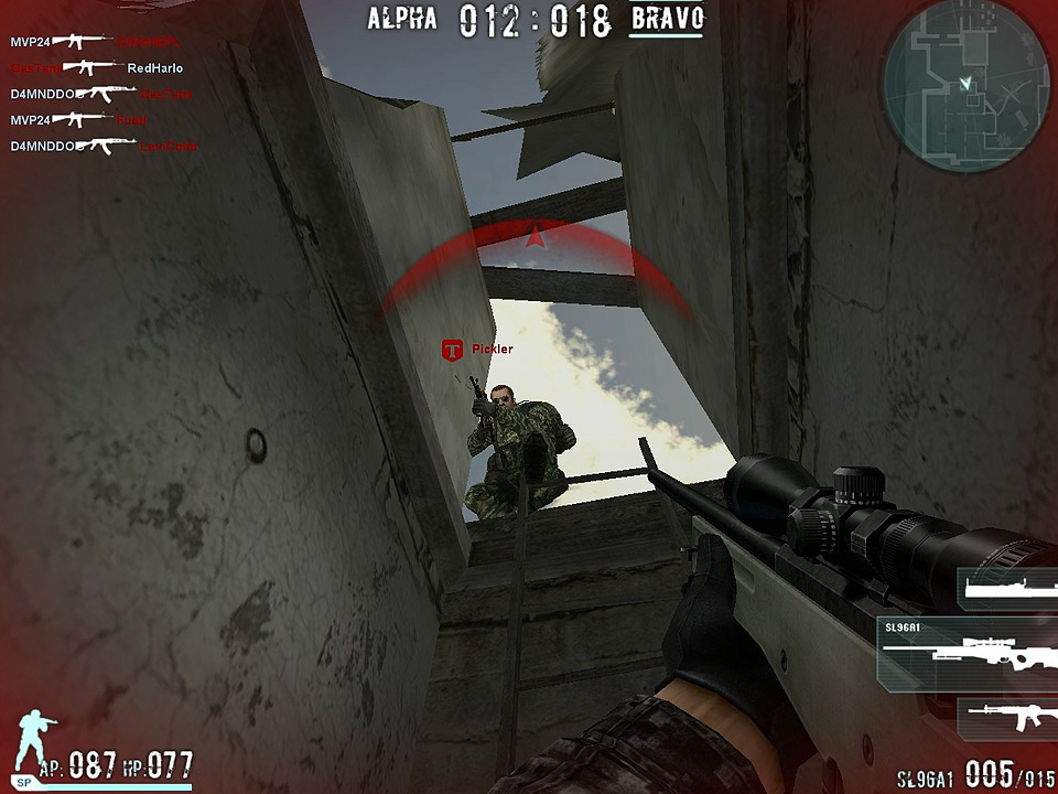 Image d'un jeu FPS
