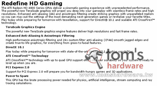 Image d'un jeu FPS