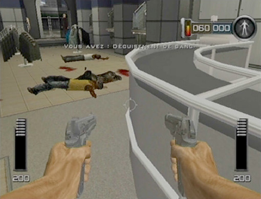 Image d'un jeu FPS