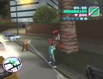 grandtheftautovicecity_023.jpg