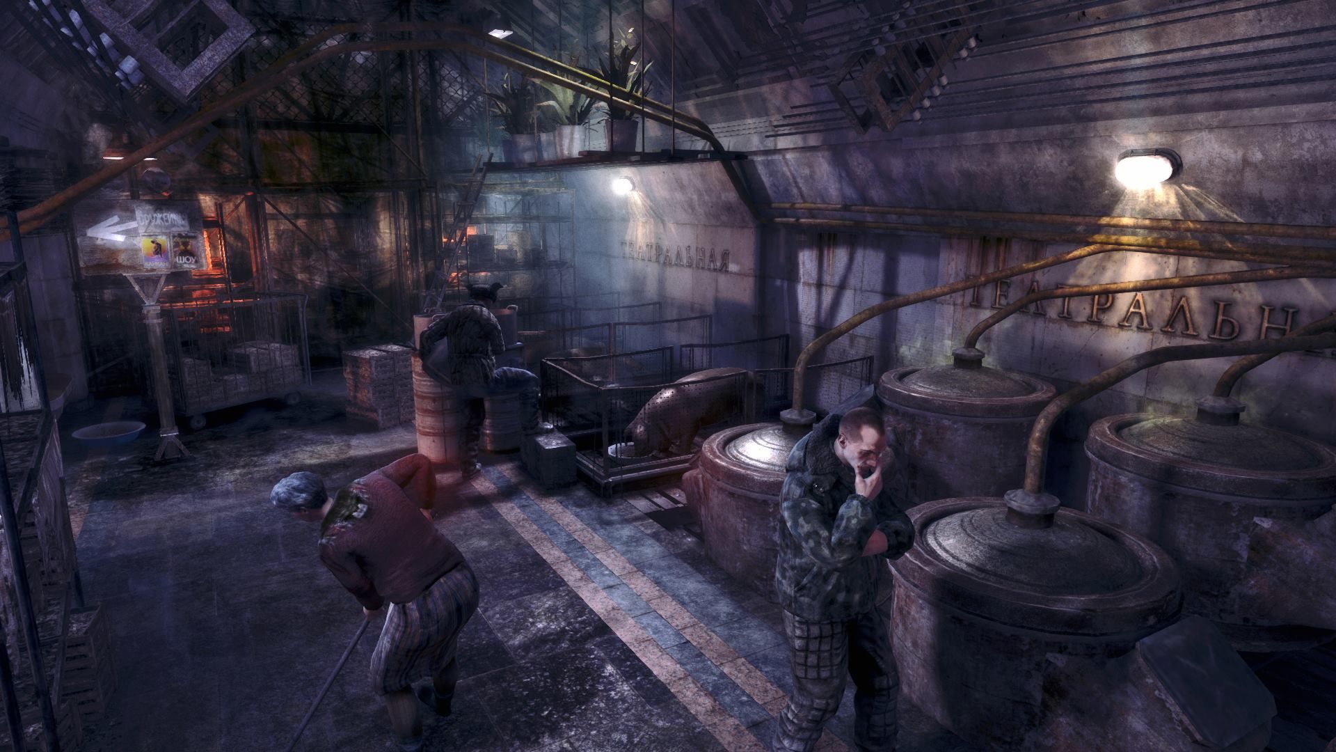 Image d'un jeu FPS