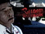 shadowwarrior2013_001.jpg