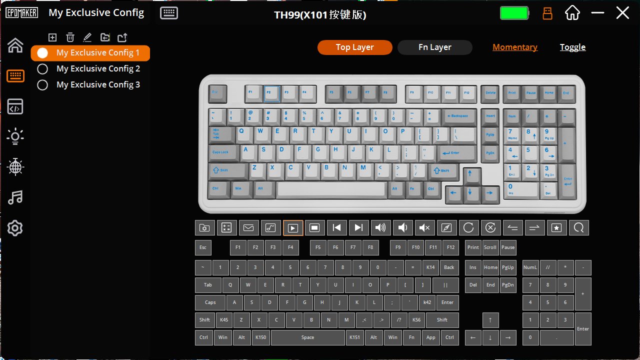 Image d'un jeu FPS
