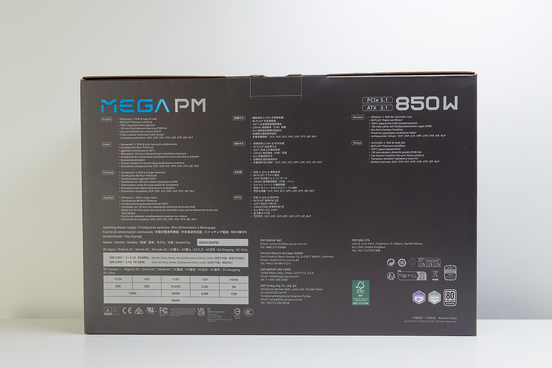 Image d'un jeu FPS