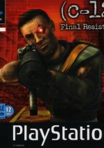 C-12 : Final Resistance