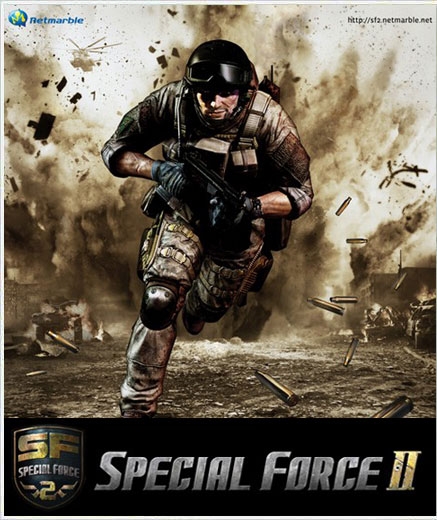 Bote de S.K.I.L.L.: Special Force 2