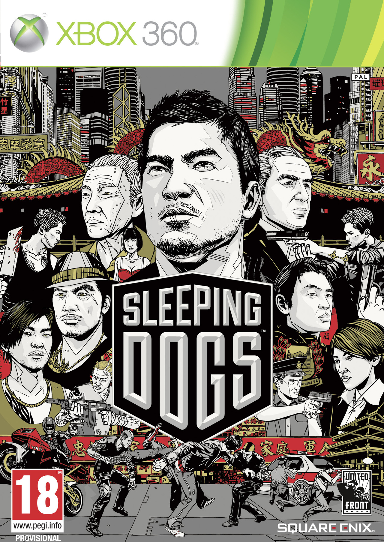 Bote de Sleeping Dogs