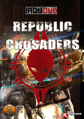 Bote de Iron One : Republic Crusaders