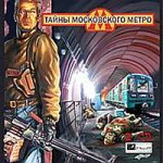 Les secrets du métro de Moscou