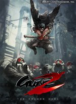 GunZ 2 : The Second Duel