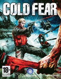 Bote de Cold Fear