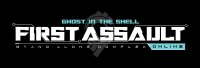 Boîte de Ghost in the Shell : Stand Alone Complex - First Assault Online