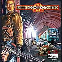 Boîte de Les secrets du métro de Moscou
