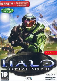 Boîte de Halo