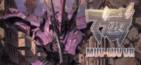 Bote de Muv-Luv VR