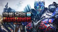 Boîte de Transformers Online