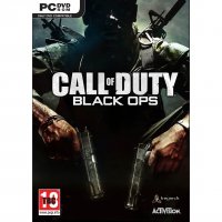 Bote de Call of Duty : Black Ops