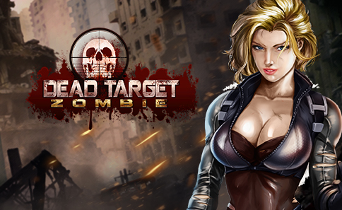 Bote de DEAD TARGET : Zombie