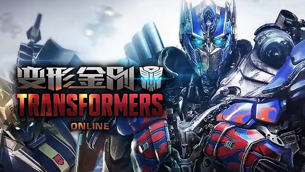 Bote de Transformers Online