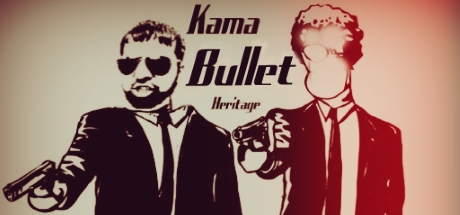 Boîte de Kama Bullet Heritage