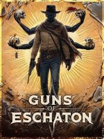 Bo�te de Guns of Eschaton