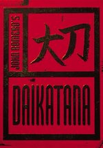 Dakatana