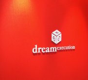 Logo de Dream Execution