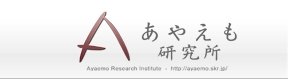 Logo de Ayaemo Research Institute