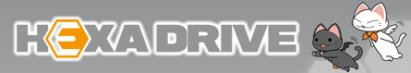 Logo de HexaDrive